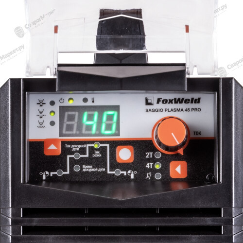 Аппарат плазменной резки FoxWeld SAGGIO PLASMA 45 PRO-5