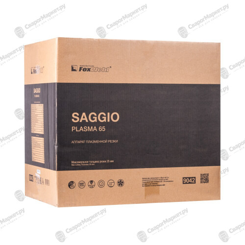 Аппарат плазменной резки FoxWeld SAGGIO PLASMA 65-9
