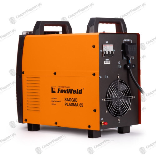 Аппарат плазменной резки FoxWeld SAGGIO PLASMA 65-4