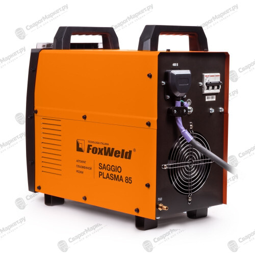 Аппарат плазменной резки FoxWeld SAGGIO PLASMA 85-4