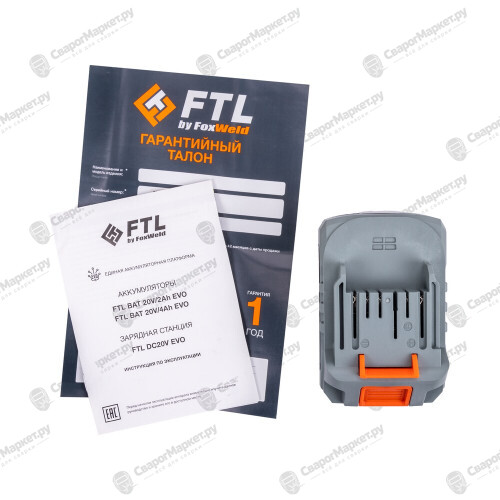 Сменный Li-Ion АКБ FTL BAT 20V/2Ah EVO-2