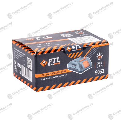 Сменный Li-Ion АКБ FTL BAT 20V/2Ah EVO-3