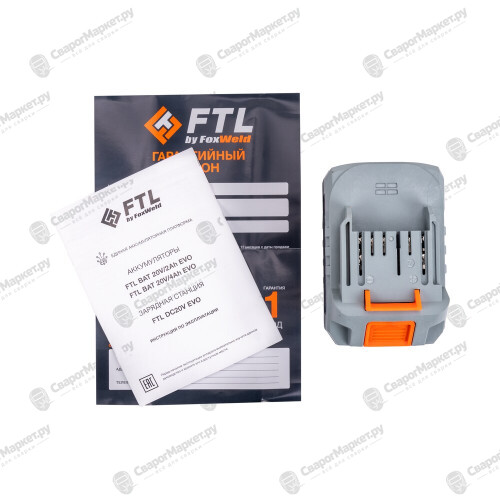 Сменный Li-Ion АКБ FTL BAT 20V/4Ah EVO-2