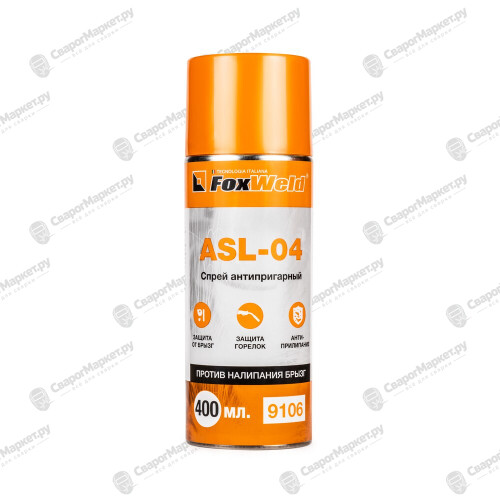 Спрей антипригарный от налипания брызг FoxWeld ASL-04