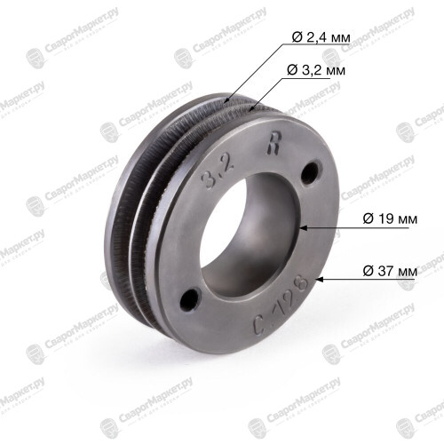 Ролик FoxWeld WECO 2.4/3.2 D=37 d=19 VK-1