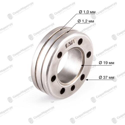 Ролик FoxWeld WECO 1.0/1.2 D=37х12 d=19 U-1