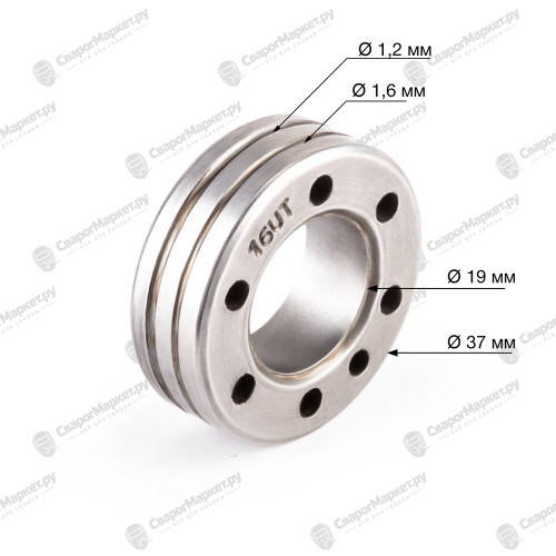 Ролик FoxWeld WECO 1.2/1.6 D=37х12 d=19 U-1