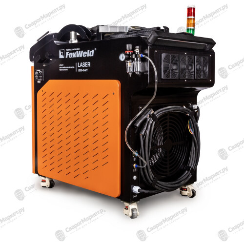 Аппарат для ручной лазерной сварки, резки и очистки FOXWELD LASER 1500-3-МТ-3