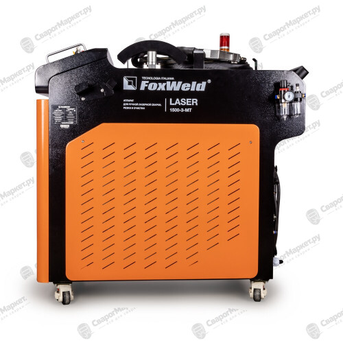 Аппарат для ручной лазерной сварки, резки и очистки FOXWELD LASER 1500-3-МТ-4