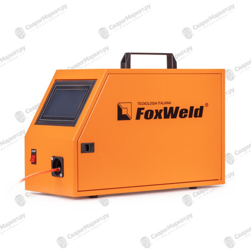 Аппарат для ручной лазерной сварки, резки и очистки FOXWELD LASER 1500-3-МТ-5