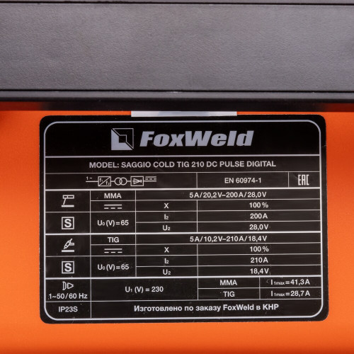 Аппарат аргонодуговой сварки FoxWeld SAGGIO COLD TIG 210 DC PULSE DIGITAL-6