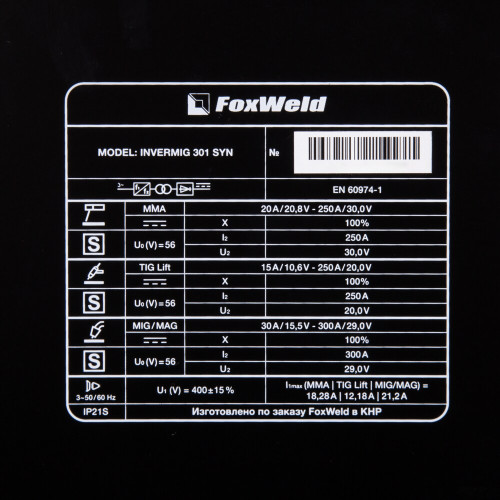 Сварочный полуавтомат FoxWeld INVERMIG 301 SYN-7