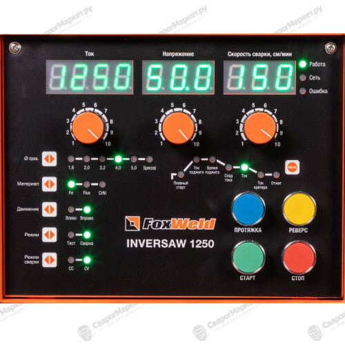 Сварочный источник FOXWELD Inversaw 1250 с трактором-6
