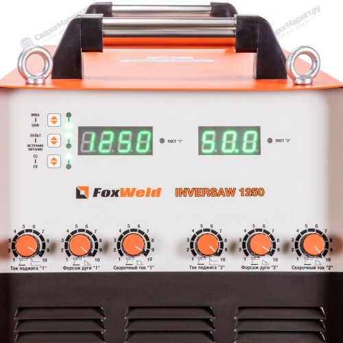 Сварочный источник FOXWELD Inversaw 1250 с трактором-7