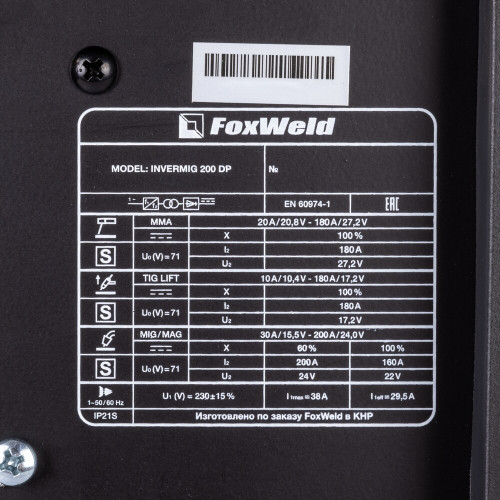 Сварочный полуавтомат FoxWeld INVERMIG 200 DP-7