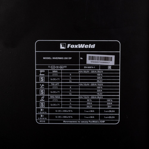 Сварочный полуавтомат FoxWeld INVERMIG 250 DP-6