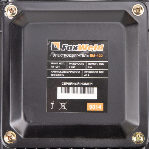 Электродвигатель в сборе FoxWeld AEROMAX EM-420 (400В / 3кВт)-5