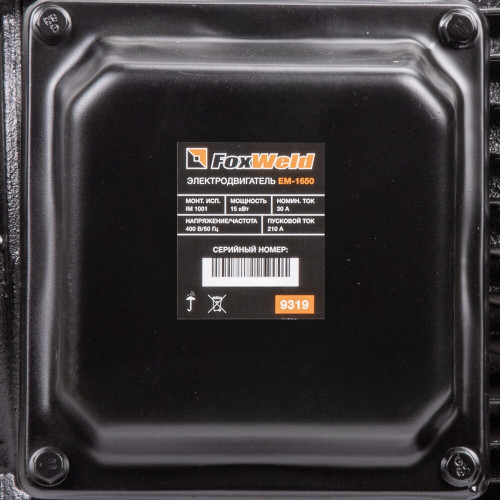 Электродвигатель в сборе FoxWeld AEROMAX EM-1650 (400В / 15кВт)-5