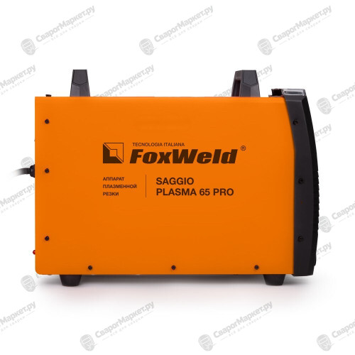 Аппарат плазменной резки FoxWeld SAGGIO PLASMA 65 PRO-2