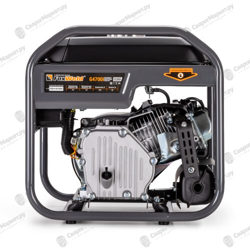 Бензиновый инверторный генератор FOXWELD G4700i-5