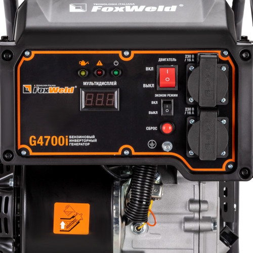 Бензиновый инверторный генератор FOXWELD G4700i-7