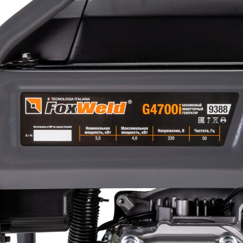 Бензиновый инверторный генератор FOXWELD G4700i-8