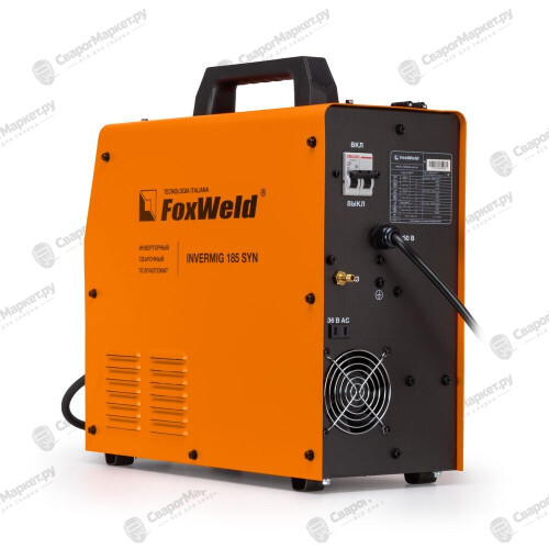 Сварочный полуавтомат FoxWeld Invermig 185 SYN-4
