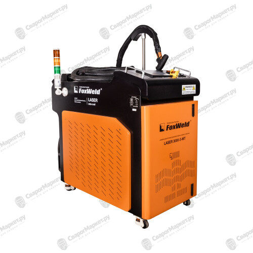 Аппарат для ручной лазерной сварки, резки и очистки FOXWELD LASER 3000-3-МТ-1