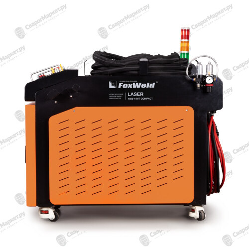 Аппарат для ручной лазерной сварки, резки и очистки FOXWELD LASER 1500-4-МТ COMPACT-4
