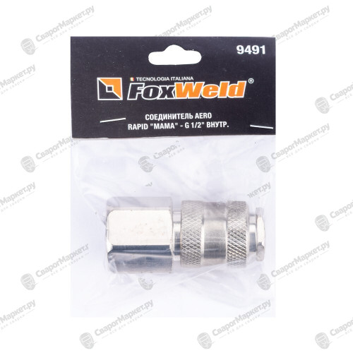 Соединитель FoxWeld AERO rapid 