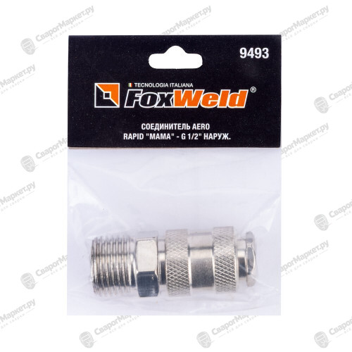 Соединитель FoxWeld AERO rapid 