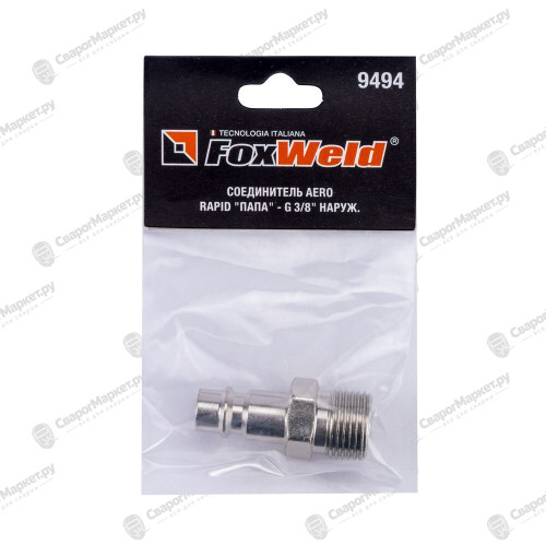 Соединитель FoxWeld AERO rapid 