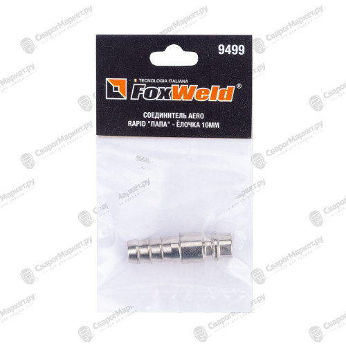 Соединитель FoxWeld AERO rapid 