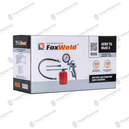 Пистолет для подкачки шин FoxWeld AERO TG Multi 3-5