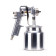 Краскораспылитель с нижним бачком FoxWeld AERO SGB 700/25