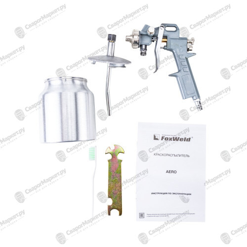 Краскораспылитель с нижним бачком FoxWeld AERO SGB 700/25-7