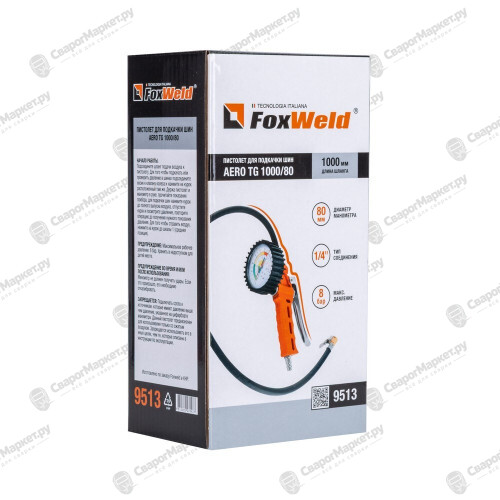 Пистолет для подкачки шин FoxWeld AERO TG 1000/80-4