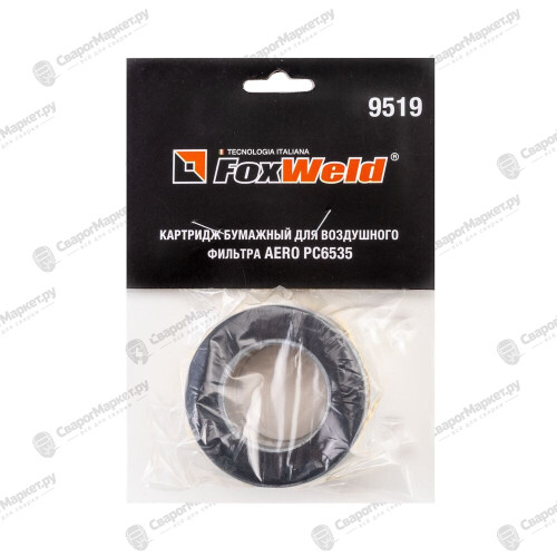 Картридж бумажный для воздушного фильтра FoxWeld AERO PC6535-3