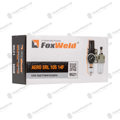 Блок подготовки воздуха FoxWeld AERO SRL 10S 14F-3
