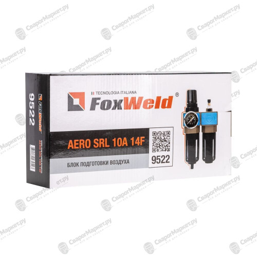 Блок подготовки воздуха FoxWeld AERO SRL 10A 14F-7