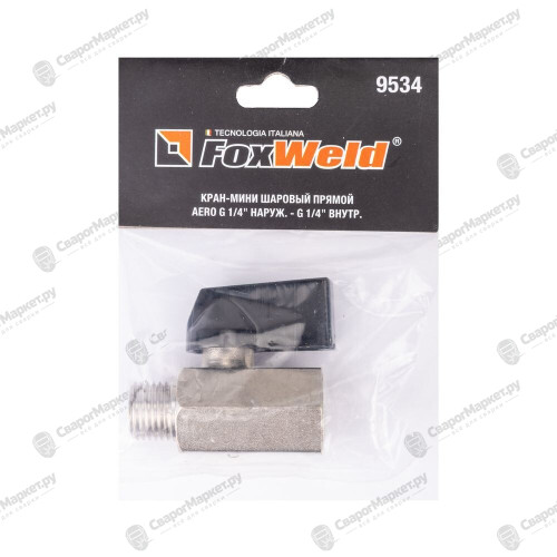Кран-мини шаровый прямой FoxWeld AERO G 1/4