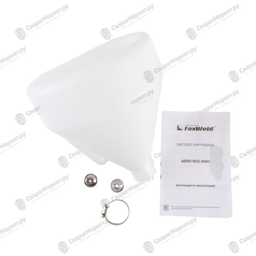 Пистолет картушный FoxWeld AERO SCU 6000-5