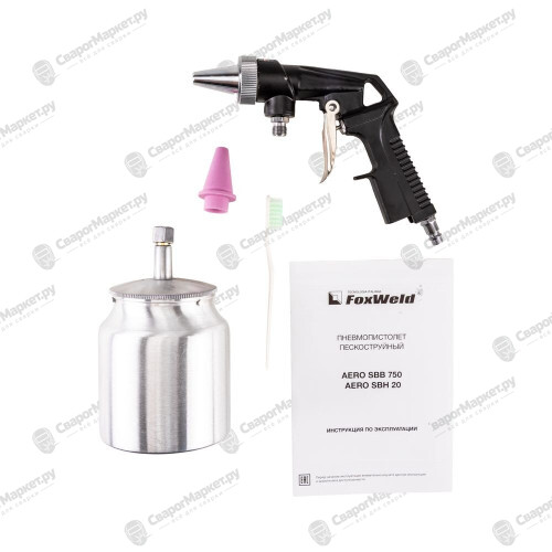 Пневмопистолет пескоструйный FoxWeld AERO SBB 750-6