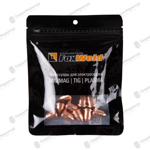 Сопло FoxWeld S45 0,8 PD0116-08-3