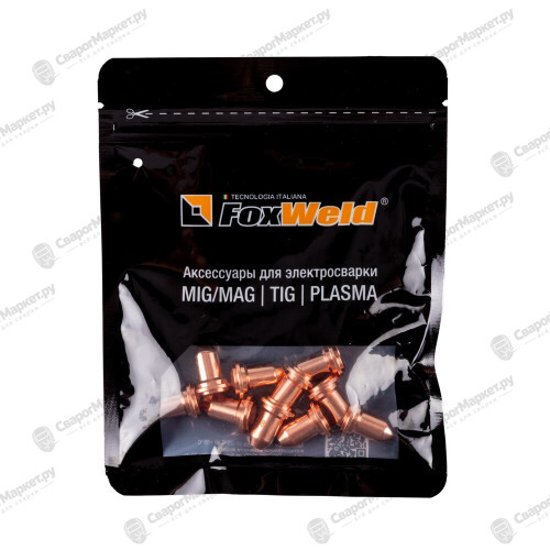 Сопло FoxWeld S65 BS 0,8 мм-3