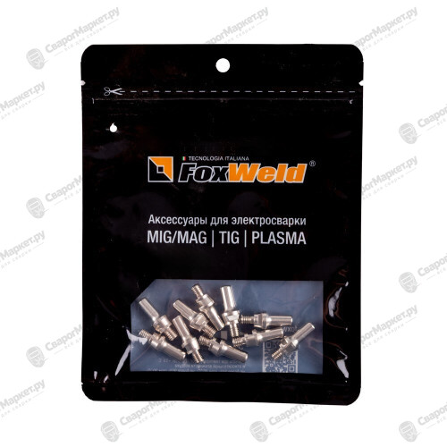 Катод FoxWeld S65 BS 52582-3