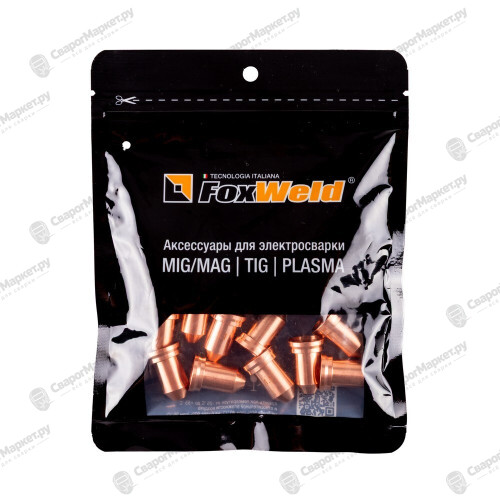 Сопло FoxWeld S85 BS 1,1 мм-3