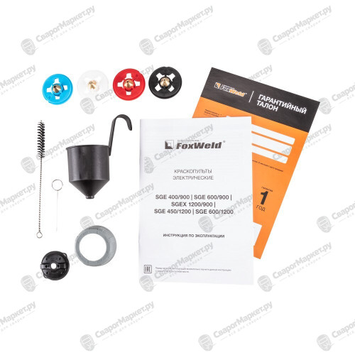 Краскопульт электрический FoxWeld SGE 450/1200-8