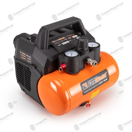 Компрессор безмасляный FoxWeld AERO 130/6F