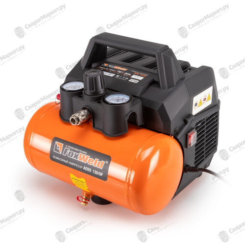 Компрессор безмасляный FoxWeld AERO 130/6F-4